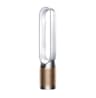 Dyson Purifier Cool Formaldehyde TP09