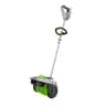 EGO Power+ SNS1200 12-Inch 56V Brushless Cordless Snow Shovel Bare Tool