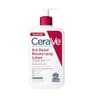 CeraVe Anti-Itch Moisturizing Lotion with Pramoxine Hydrochloride (16 oz)