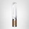 Dyson Purifier Cool Formaldehyde TP09