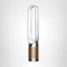 Dyson Purifier Cool Formaldehyde TP09