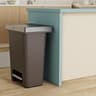 Rubbermaid Premier 19-Gallon High-Capacity Resin Step-On Kitchen Trash Can