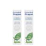 Essential Oxygen BR Certified Organic Low-Abrasion Toothpaste, 2-Pack