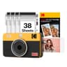 Kodak Mini Shot 2 Retro Instant Digital Camera and Bluetooth Photo Printer