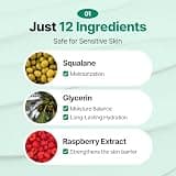 MAKE P:REM Safe Me Relief Moisture Cream 12 with Squalane and Glycerin
