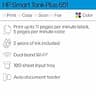 HP Smart Tank Plus 651 Wireless All-in-One Printer with Fax and 35-Sheet ADF