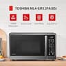 Toshiba ML4-EM12PA(BS) Countertop Microwave Oven with Smart Sensor 1.2 Cu Ft