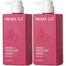 Medix 5.5 Retinol Body Lotion & Collagen Firming Moisturizer Cream 2-Pack