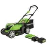 Greenworks 48V (2x24V) 17-Inch Cordless Push Lawn Mower with Dual Battery System
