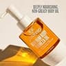 Sol de Janeiro Bum Bum Firmeza Firming & Depuffing Body Oil with Guaraná Caffeine