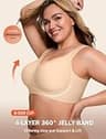 LetsJoli Women's Seamless Wireless Push-Up Jelly Bra with Full Coverage