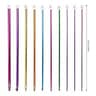 23-Piece Mixed Bamboo Cabled & Aluminum Fixed Tunisian Hooks Combo Kit