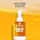 Sol de Janeiro Bum Bum Firmeza Firming & Depuffing Body Oil with Guaraná Caffeine