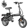 RPINT 14-Inch Mini Folding Electric Commuter Bike, 740W Motor, 48V 10Ah