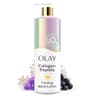 Olay Firming Body Lotion with Advanced Collagen Peptides and Vitamin B3 Serum