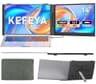 KEFEYA 14-Inch Ultra-Thin Dual Laptop Screen Extender with 1080P FHD Panel