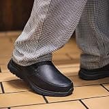 HISEA Men's Non Slip Water & Oil Resistant Leather Slip-On Chef Shoes