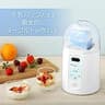 IRIS OHYAMA KYM-014 Precision Yogurt Maker with Consistent Heat Technology