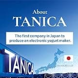 TANICA YOGURTiA Fermented Food Machine with 77-158°F Precision Control