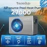 Varpoolfaye 27,000 BTU Electric Pool Heater with Dual Heating & Cooling