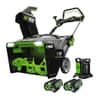 PowerSmart PS8010 21-Inch 15-Amp Corded Electric Snow Blower Machine Unit