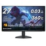 Alienware AW2725DF 26.7-Inch QHD 360Hz 0.03ms QD-OLED Gaming Monitor