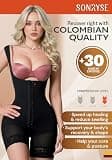 Sonryse 211BF Stage 2 High Compression Faja for Lipo 360 and Tummy Tuck