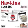 Hawkins Classic CL50 5-Litre Inside-Fitting Lid Aluminum Pressure Cooker