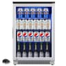 Weili 20-Inch Built-In Beverage Refrigerator, 120-Can Capacity with Lock