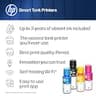 HP Smart Tank 7603 Wireless All-in-One Cartridge-Free Supertank Printer