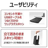 Canon CanoScan LiDE 400 Flatbed Document and Photo Scanner with USB-C